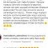 Tojibar Azizova Ayrim Insonlardan Hafa Ekanligini Duo Qilgan Xalqdan Minnatdorligini Bildirdi