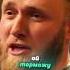 Медуза Распустилась Совсем Что было дальше чбд юмор шоу нурлансабуров щербаков тамби