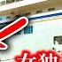 Japan S Most Luxurious Cruise Ship Asuka II For 2 Nights And 3 Days Kanazawa Hokkaido