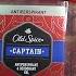 Old Spice Captain Anti White Marks Antiperspirant Deodorant Gel Stick 70ml