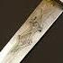 Меч Македонского Путь к возвращению мира Sword Of Macedonian The Path To The Return Of Peace