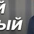 Главный нерв твоего спокойствия пищеварения давления