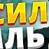 Популярный российский актер ярко потроллил Путина взбесив кремлевских шестерок