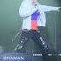 SHAMAN ПОБЕДА музыка Concert Live