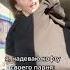 НЕ ПОЛУЧИЛОСЬ НЕ ФАРТАНУЛО