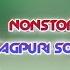 Nonstop Dj Song 2024 New Nagpuri Nonstop Dj Song 2024 Nonstop Nagpuri Song Dj Remix 2024 Sadri Dj