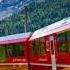 Austria Trains Like No Other Vienna Zell Am See Travel Documentary SBS