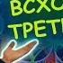 Сею всегда так СЕМЕНА томатов прорастают мгновенно при такой посадке Как посеять томаты на рассаду