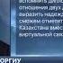 Поздравления с Днём Независимости продолжают приходить из за рубежа