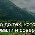 Коран Сура Аль Кахф 18 30 Чтение Корана с русским переводом Quran Translation Quranrecitation