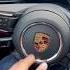 Little Porsche Secret Porsche Panamera Secret Shorts
