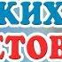 6 женских секретов соблазнения Как соблазнить мужчину Соблазнительный голос