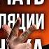 Как правильно ответить на хамство руководителя Как реагировать на манипуляции начальника