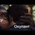 Пакетик брать будете
