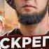 ОБМЕНЯЛ СКРЕПКУ НА ЛЮКСОВЫЙ АВТО ЛИТВИН ТАМАЕВ СУБО СТИЛ