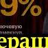 КАТАСОНОВ Денежные сбережения граждан поручено связать