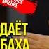 Сергей Марков о Мечте Варданяна Открыть Ходжалинский Аэропорт Baku TV RU