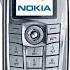 Aleksi Eeben Everlasting Nokia 9300 Ringtone