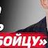 ТОКОВ Хочу БИТЬСЯ за ОКЕАНОМ РЕВАНШ со Шлеменко ВАЖНЫЙ бой Емельяненко ВСЕГДА в ХОРОШЕЙ форме