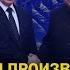 Ким Чен Ын завалит фронт мясом Путин в ударе отъем имущества у уехавших Курбангалеева Ларина