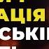 Вибухи у Тверській області ракети з КНДР Гради С 300 С 400 та Іскандери