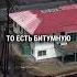 Как этот дом с красной крышей пережил жуткий пожар на Гавайях