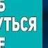 SEO продвижение Google PBN сети закупка ссылок