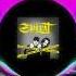Cant Be Touched Remix Panda Music No Copyright
