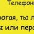 Минутка смеха Отборные одесские анекдоты 947й выпуск