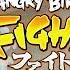 Angry Birds Fight Official Gameplay Trailer