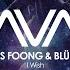 I Wish Extended Mix