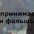 Над пропастью во ржи Сэлинджер