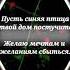 Короткое поздравление с днём рождения для женщины