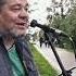 Алексей Гализдра пора по чуть чуть Юрий Лоза 1983