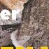 1 HOUR Rammstein Mutter Rock Music LISTEN NOW Pop Trend Music Inspirational Music