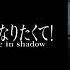 The Eminence In Shadow OST Original Sound Track