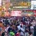 4K Too Many People Super Busy Shibuya Crossing Hachiko Square In Shibuya Tokyo Japan 2024