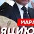 Гельман Стрельба закончится в этом году новое оружие Украины китайские члены Путина конец Шойгу