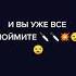 влад бумага а4 лучшее блогер извините