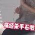 酒酿圆子 女生真的要好好爱自己 这期视频我教你 缓解姨妈痛 姨妈痛 姨妈期 女生真的要好好爱自己