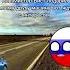 Зделайте это мемом это Шедевр искуство анимация мем Russiacountryball россия