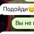 скинуокер в нашем доме