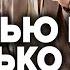 ТОП 12 ВЕЩЕЙ НА ОСЕНЬ ДОЛЖНЫ БЫТЬ У КАЖДОГО Мужской Стиль 2024