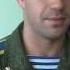 Приезд курсантов ВДВ