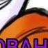 Мегалование Свап Папайруса UnderSwap