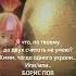 Марина Сергеевна Shorts T2x2