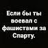 Шутка Ульмана 1 Метро 2033 2010