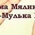 Этим дуа избавляйся от долгов ПРОСИ У АЛЛАhА БОЛЬШОЙ ЗАРАБОТОК