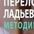 Перелом руки что ВАЖНО знать про лечение если у Вас перелом ладьевидной кости руки