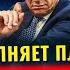 Мерца хотят УБРАТЬ УБИЙСТВО 2 х Украинцев Трамп в гневе ОТМЕНА Bürgergeld Новости Германии